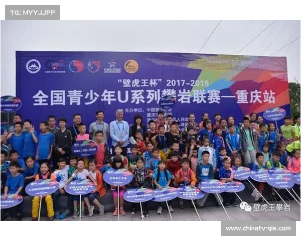 广东巡回赛助力职业选手与业余新生力量共成长打造竞技平台