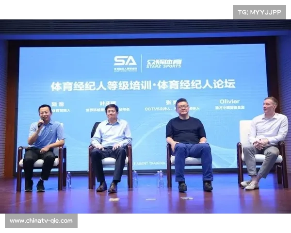 体育经纪人通过数字平台工作，选手签约与商业开发效率提升